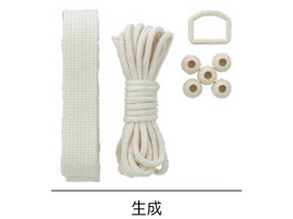 KIYOHARA サンコッコー 通園通学基本パーツセット生成