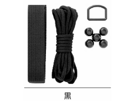 KIYOHARA サンコッコー 通園通学基本パーツセット黒