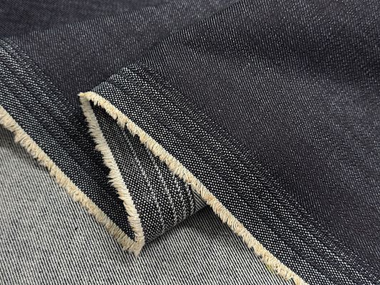 【現品限り特価】広島県福山うまれの10オンスストレッチデニム