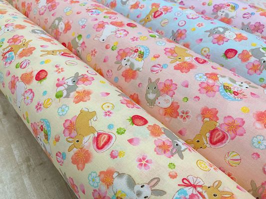 【現品限り特価】うさぎのお花見シーチングプリント