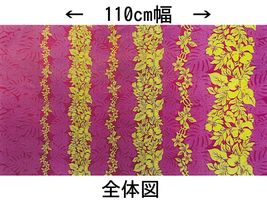 T/Cハワイアンプリント「ハイビスカスボーダー」_拡大イメージ