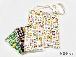 大塚屋オリジナルレシピでつくるA4マルシェバッグキット_拡大イメージ