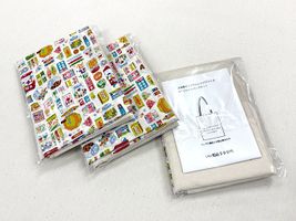 大塚屋オリジナルレシピでつくるA4マルシェバッグキット_拡大イメージ