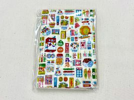 大塚屋オリジナルレシピでつくるA4マルシェバッグキットTセット