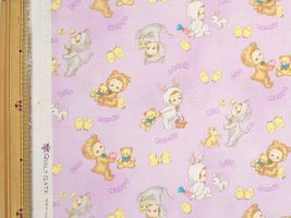 【現品限り特価】ぷにぷにキャンディ season1ともだちひよこちゃん/ラベンダー