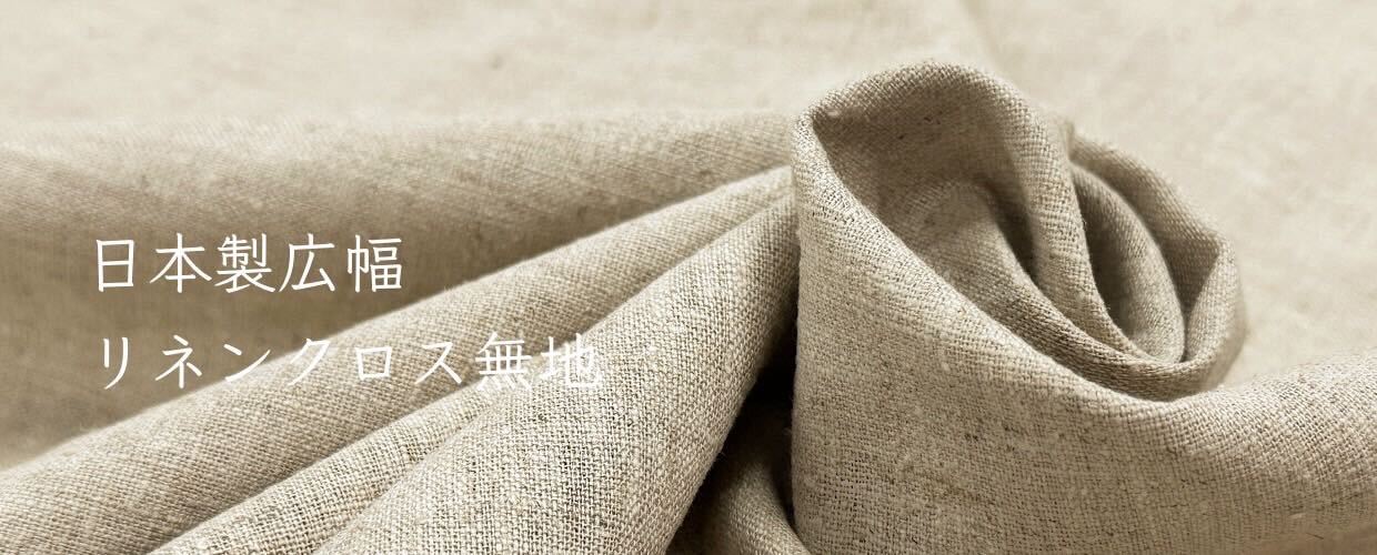 【値下げ】ツモリチサト キルトニット生地 あったか素材 パジャマ L 白 値下げ】ツモリチサト キルトニット生地 あったか素材 パジャマ L 白