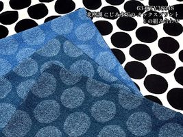 デニム調にじみ水玉のオックスプリント_拡大イメージ