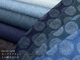 デニム調にじみ水玉のオックスプリント_拡大イメージ