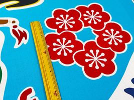 大塚屋オリジナルインクジェットシーチングプリント「夢の大漁旗」_拡大イメージ