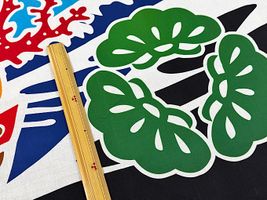 大塚屋オリジナルインクジェットシーチングプリント「夢の大漁旗」_拡大イメージ