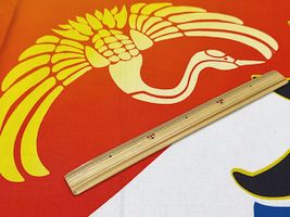 大塚屋オリジナルインクジェットシーチングプリント「夢の大漁旗」_拡大イメージ