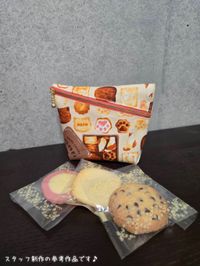 オックスプリント「猫のクッキー缶」_拡大イメージ