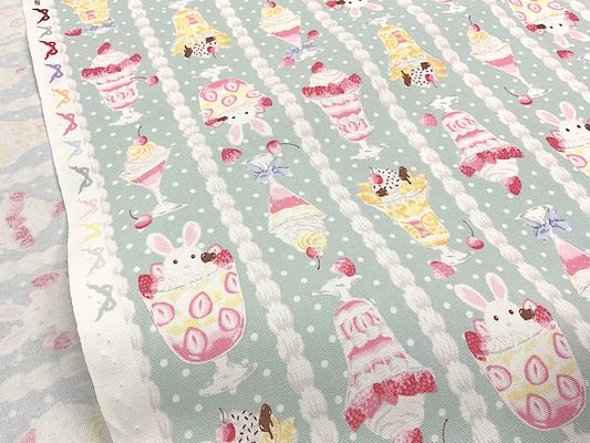 【現品限り特価】オックスプリント クラシカルモダン うさぎパフェ