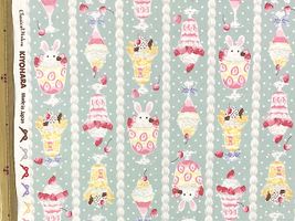 【現品限り特価】オックスプリント クラシカルモダン うさぎパフェグリーン