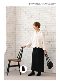 60番手ソフトタイプライター_拡大イメージ