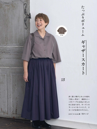 ■お取り寄せ商品■60番手ローンシャンブレー_拡大イメージ