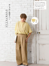 60番手双糸コーマギャバ_拡大イメージ