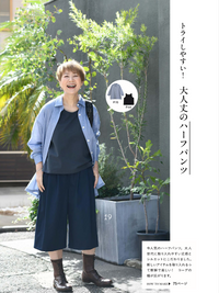 ■お取り寄せ商品■ハイカウントツイル_拡大イメージ