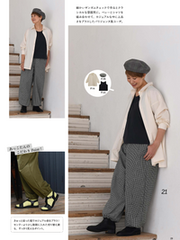 ■お取り寄せ商品■綿麻ダンガリーチェック_拡大イメージ