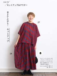 ■お取り寄せ商品■レーヨン混シャーリングチェック_拡大イメージ