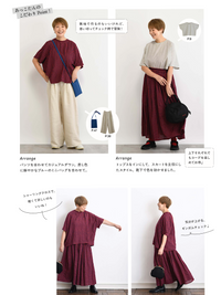 ■お取り寄せ商品■レーヨン混シャーリングチェック_拡大イメージ