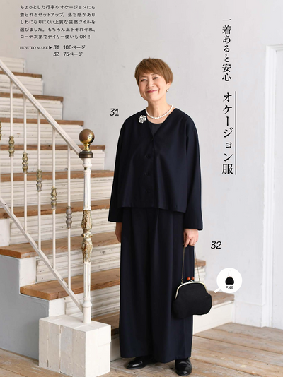 ■お取り寄せ商品■オーガニックコットン使用40番手双糸強撚ツイル