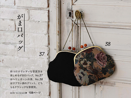 ■お取り寄せ商品■Exclusive Collection ゴブラン調花柄ビエラプリント_拡大イメージ