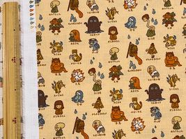 コットンドビープリント「かわいい妖怪図鑑」_拡大イメージ