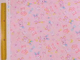 オックスプリント クラシカルモダン2024 ホスピタルピンク