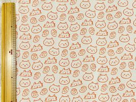 にゃんにゃんネコちゃんのクールクロスニットオレンジ系