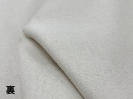 【現品限り特価】148cm幅の国産綿麻バックサテン無地_拡大イメージ