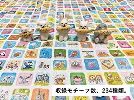 くしゃかわ「くしゃかわコレクション」_拡大イメージ