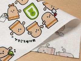 リトルミステリーシーチングプリント「はにわとこふん」_拡大イメージ
