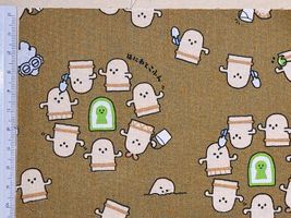 リトルミステリーシーチングプリント「はにわとこふん」カーキベージュ