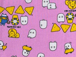 リトルミステリーシーチングプリント「こだいのかみがみ」ピンク