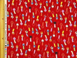 コットンドビープリント「アニマル風鈴」レッド