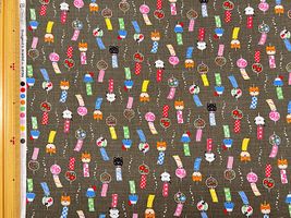 コットンドビープリント「アニマル風鈴」チャコールグレー