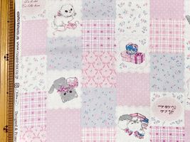 パッチワーク調ネコちゃんのオックスプリントピンクグレー系