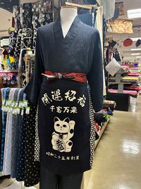 大塚屋オリジナル前掛け11号帆布パネルプリント_拡大イメージ