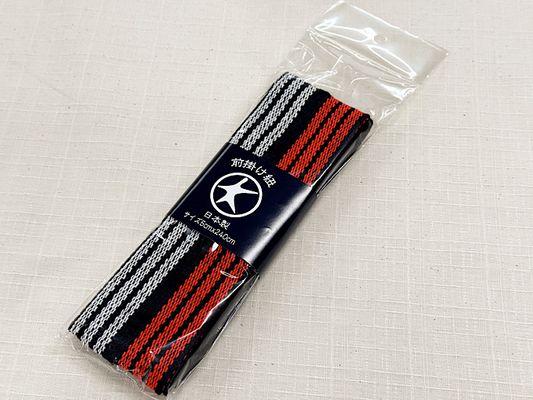 ■お取り寄せ商品■大塚屋オリジナル前掛け紐