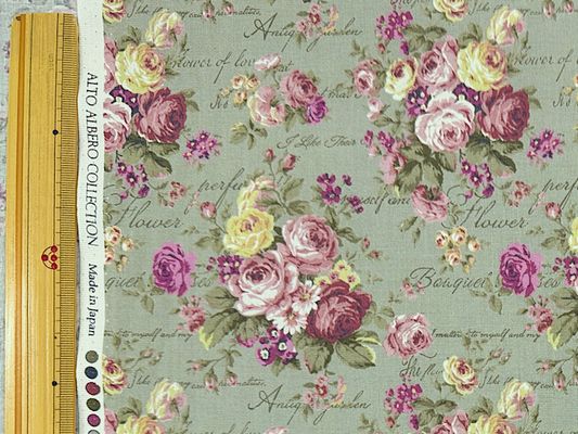 【現品限り特価】華やかな薔薇のロココ調シーチングプリント