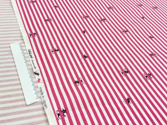 【現品限り特価】黒猫のオックスプリント「在庫限りのココランド」