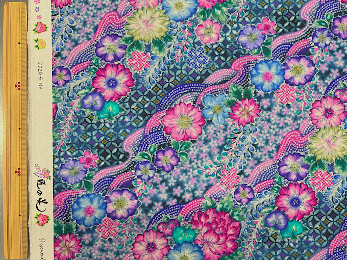 商品一覧｜大塚屋ネットショップ