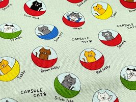 コットンこばやし ガチャ猫のコットンキャンバスプリントグリーン