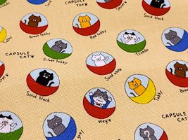 コットンこばやし ガチャ猫のコットンキャンバスプリントイエロー
