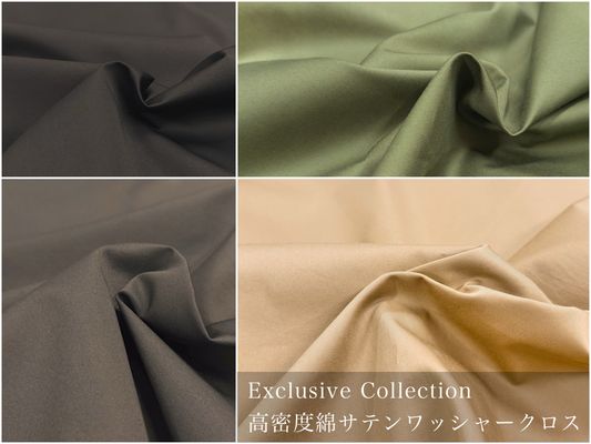 Exclusive collection ―とっておきの布―｜布・生地の通販