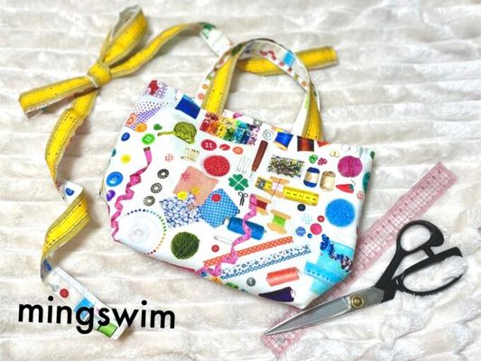 『mingswim(ミンスイ)』SewingMaterial