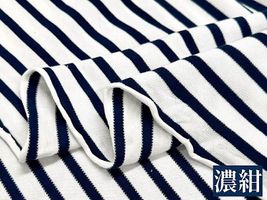 【現品限り特価】さわやかストライプニット_拡大イメージ