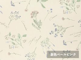 オックスプリント「フレンチボタニカル」_拡大イメージ