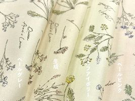 オックスプリント「フレンチボタニカル」_拡大イメージ